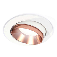 Купить Комплект встраиваемого светильника Ambrella light Techno Spot XC (C7651, N7035) XC7651025 в Туле