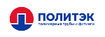Политэк Пайп