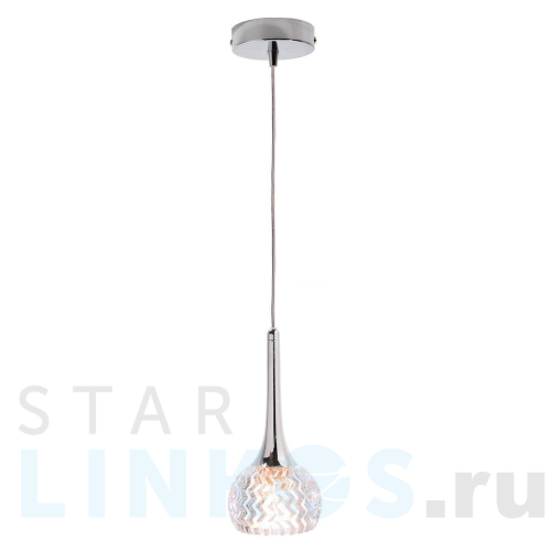 Купить с доставкой Подвесной светильник Deko-Light Ksora 342112 в Туле