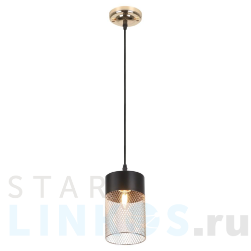 Купить Подвесной светильник Rivoli Hulda 9068-201 Б0047523 за 3 086 руб. в Туле Купить с доставкой Подвесной светильник Rivoli Hulda 9068-201 Б0047523 в Туле