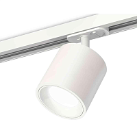 Купить Комплект трекового светильника Ambrella light Track System XT7531001 SWH белый песок (A2536, C7531, N7020) в Туле