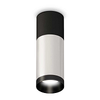 Купить Комплект потолочного светильника Ambrella light Techno Spot XS (C6302, A2010, C6325, N6131) XS6325060 в Туле
