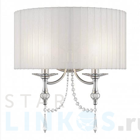 Купить Настенный светильник Lightstar Paralume 725626 за 8 900 руб. в Туле фото 2 Купить с доставкой Настенный светильник Lightstar Paralume 725626 в Туле фото 2