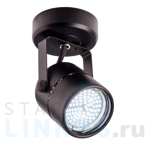 Купить Спот IMEX IL.0005.0200 за 483 руб. в Туле Купить с доставкой Спот IMEX IL.0005.0200 в Туле