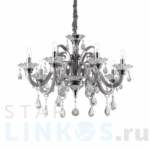 Купить Подвесная люстра Ideal Lux Colossal SP8 Grigio 081519 за 149 760 руб. в Туле Купить с доставкой Подвесная люстра Ideal Lux Colossal SP8 Grigio 081519 в Туле
