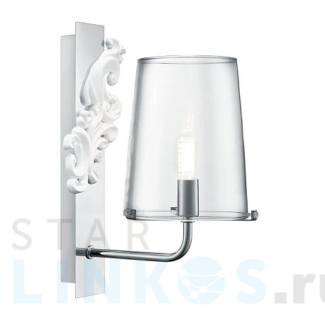 Купить Бра Maytoni Landmark MOD040WL-01CH за 8 626 руб. в Туле фото 2 Купить с доставкой Бра Maytoni Landmark MOD040WL-01CH в Туле фото 2