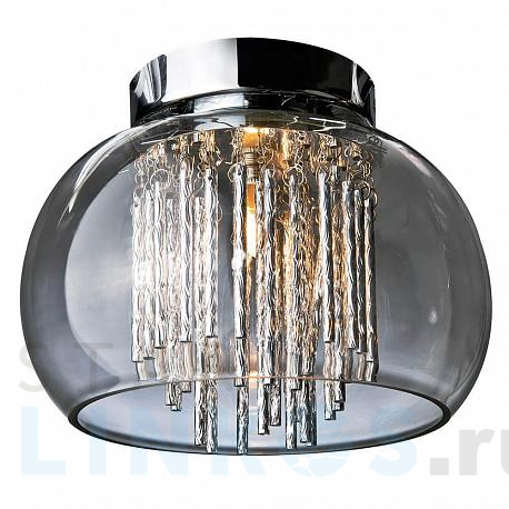 Купить Потолочный светильник Azzardo Rego 23 AZ1001 за 22 280 руб. в Туле фото 2 Купить с доставкой Потолочный светильник Azzardo Rego 23 AZ1001 в Туле фото 2