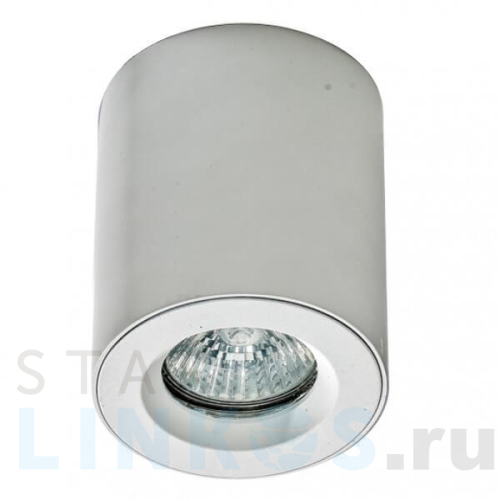 Купить Потолочный светильник Azzardo Aro AZ2559 за 9 810 руб. в Туле Купить с доставкой Потолочный светильник Azzardo Aro AZ2559 в Туле