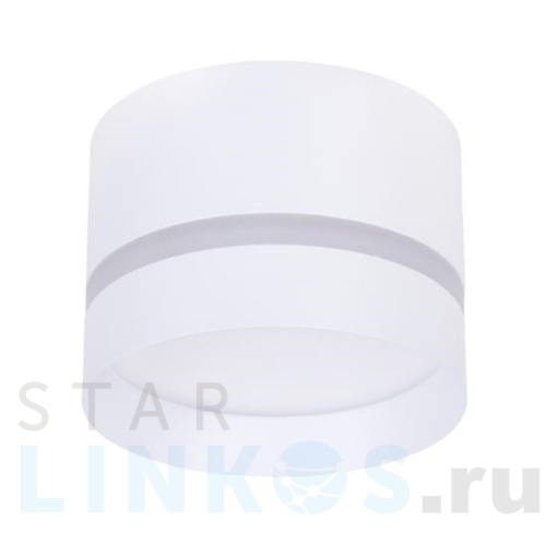 Купить Потолочный светильник Arte Lamp Imai A2265PL-1WH за 780 руб. в Туле Купить с доставкой Потолочный светильник Arte Lamp Imai A2265PL-1WH в Туле