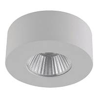 Купить Потолочный светодиодный светильник DesignLed InLondon Futur LC1528FWH-5-WW 003000 в Туле
