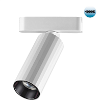 Купить Трековый светодиодный светильник для низковольтного шинопровода Novotech Shino Smal 359093 в Туле
