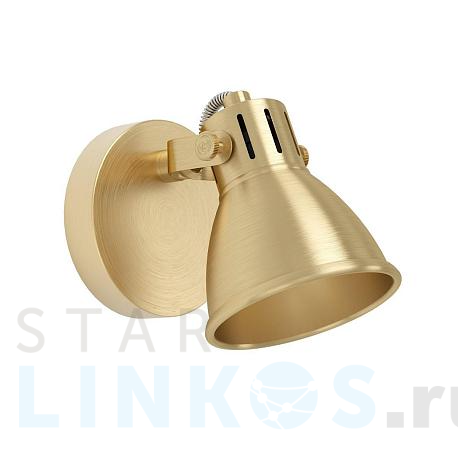 Купить Спот Eglo Seras 900169 за 5 290 руб. в Туле фото 2 Купить с доставкой Спот Eglo Seras 900169 в Туле фото 2