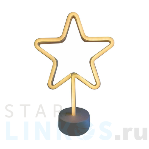 Купить с доставкой Светильник-ночник Apeyron Звезда 12-68 в Туле