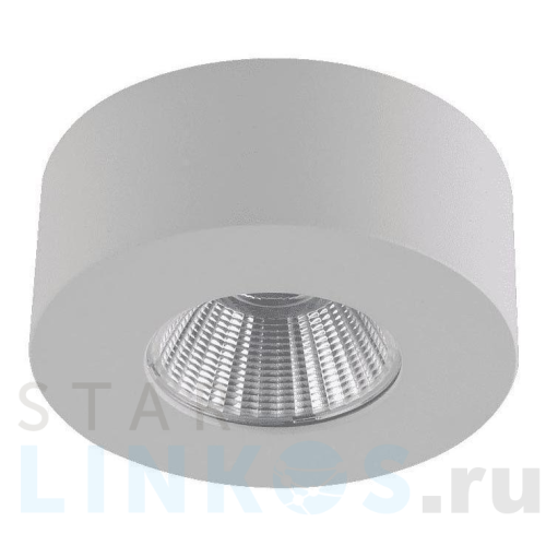 Купить с доставкой Потолочный светодиодный светильник DesignLed InLondon Futur LC1528FWH-5-WW 003000 в Туле