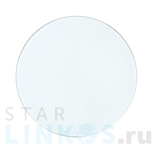 Купить с доставкой Настенно-потолочный светильник Sonex Mini Smalli 3015/CL в Туле
