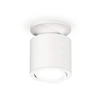 Купить Накладной точечный светильник Ambrella Techno (N7925, C7401, N7001) XS7401061 в Туле