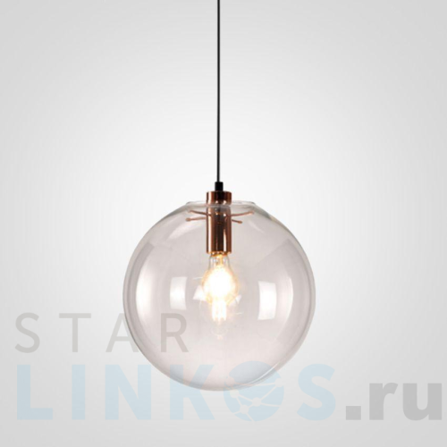 Купить Подвесной светильник Imperium Loft ClassiCon Selene 177968-22 за 6 540 руб. в Туле Купить с доставкой Подвесной светильник Imperium Loft ClassiCon Selene 177968-22 в Туле