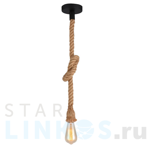 Купить Подвесной светильник Hiper Soria H140-1 за 1 668 руб. в Туле Купить с доставкой Подвесной светильник Hiper Soria H140-1 в Туле