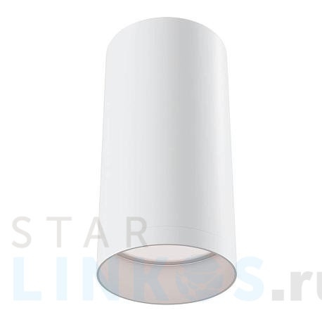 Купить Потолочный светильник Maytoni Alfa C010CL-01W за 1 550 руб. в Туле фото 2 Купить с доставкой Потолочный светильник Maytoni Alfa C010CL-01W в Туле фото 2