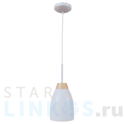 Купить Подвесной светильник Loft IT Watchman Loft4402A-Wh за 7 690 руб. в Туле Купить с доставкой Подвесной светильник Loft IT Watchman Loft4402A-Wh в Туле