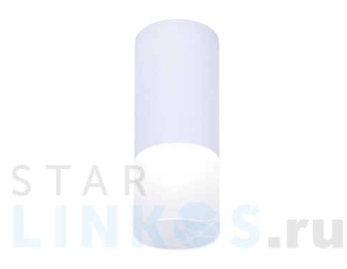 Купить с доставкой Потолочный светодиодный светильник Ambrella light Techno Spot TN230 в Туле