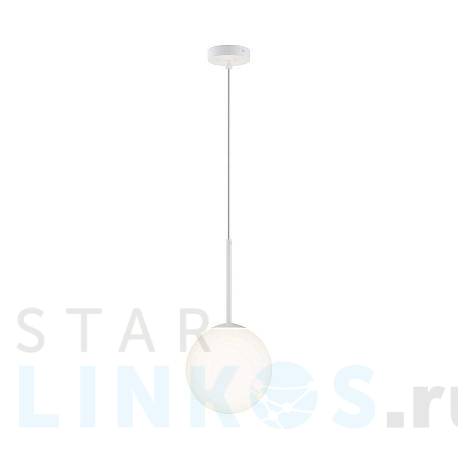 Купить Подвесной светильник Maytoni Basic form MOD321PL-01W1 за 6 990 руб. в Туле фото 2 Купить с доставкой Подвесной светильник Maytoni Basic form MOD321PL-01W1 в Туле фото 2