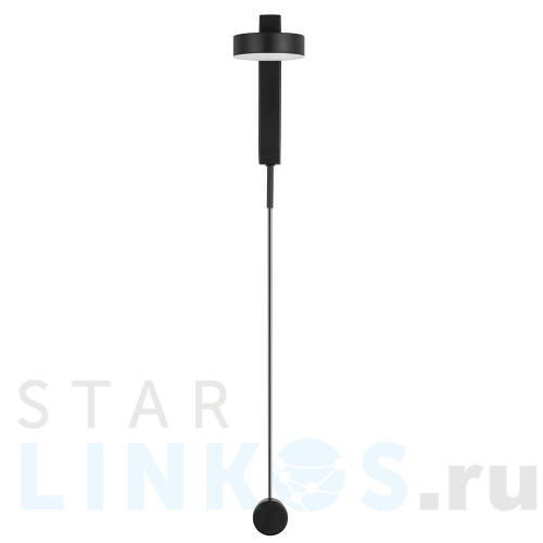 Купить Настенный светодиодный светильник Arte Lamp MIRACH A2142AP-10BK за 6 490 руб. в Туле Купить с доставкой Настенный светодиодный светильник Arte Lamp MIRACH A2142AP-10BK в Туле