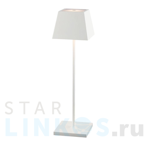 Купить Уличный светодиодный светильник Nowodvorski Mahe Led 8397 за 31 810 руб. в Туле Купить с доставкой Уличный светодиодный светильник Nowodvorski Mahe Led 8397 в Туле