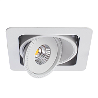 Купить Встраиваемый светодиодный светильник Arte Lamp Studio A3007PL-1WH в Туле