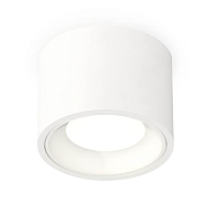Купить Комплект накладного светильника Ambrella light XS7510010 SWH белый песок (C7510, N7020) в Туле