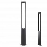 Купить Садово-парковый светодиодный светильник Novotech Street Kaimas 358585 в Туле