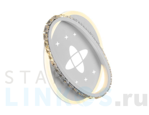 Купить Настенный светодиодный светильник Ambrella light Ice FA234 за 2 878 руб. в Туле Купить с доставкой Настенный светодиодный светильник Ambrella light Ice FA234 в Туле