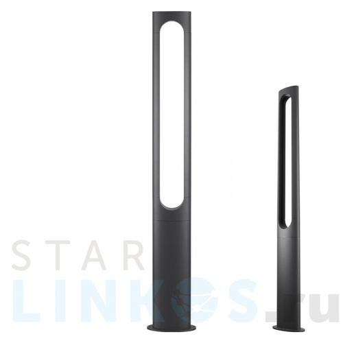 Купить с доставкой Садово-парковый светодиодный светильник Novotech Street Kaimas 358585 в Туле