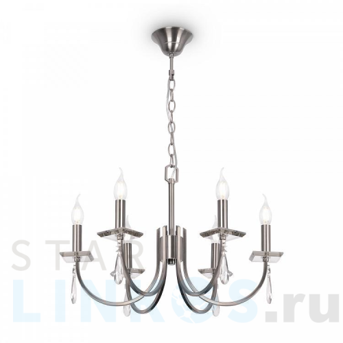 Купить с доставкой Подвесная люстра Freya Forte FR1006PL-06N в Туле