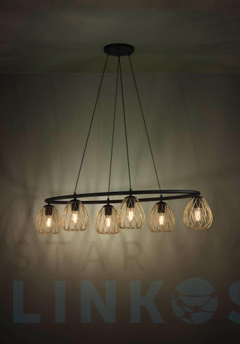 Купить Подвесная люстра Eglo Jazminia 1 390092 за 53 890 руб. в Туле Купить с доставкой Подвесная люстра Eglo Jazminia 1 390092 в Туле