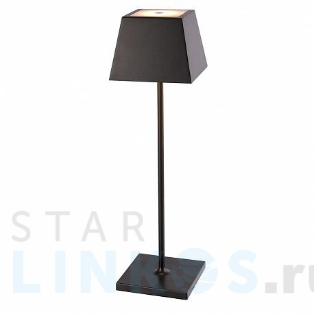 Купить Уличный светодиодный светильник Nowodvorski Mahe Led 8398 за 31 810 руб. в Туле фото 2 Купить с доставкой Уличный светодиодный светильник Nowodvorski Mahe Led 8398 в Туле фото 2