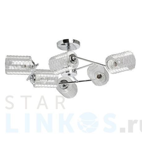 Купить Потолочная люстра De Markt City Акцент 680012006 за 9 580 руб. в Туле фото 2 Купить с доставкой Потолочная люстра De Markt City Акцент 680012006 в Туле фото 2