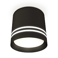 Купить Комплект накладного светильника Ambrella light Techno Spot XS (C8111, N8478) XS8111007 в Туле