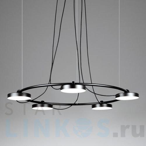 Купить Подвесная люстра Imperium Loft Cary 151602-26 за 42 410 руб. в Туле Купить с доставкой Подвесная люстра Imperium Loft Cary 151602-26 в Туле