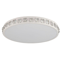 Купить Потолочный светодиодный светильник Hiper Akacia H843-1 в Туле