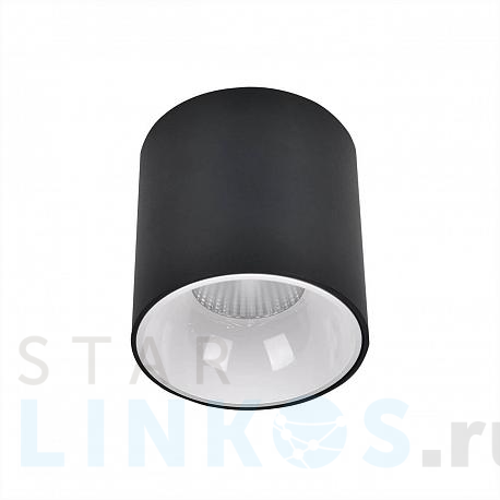 Купить Потолочный светодиодный светильник Citilux Старк CL7440110 за 2 299 руб. в Туле фото 2 Купить с доставкой Потолочный светодиодный светильник Citilux Старк CL7440110 в Туле фото 2