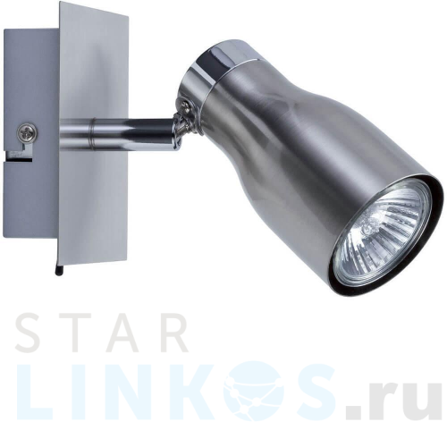 Купить Спот Paulmann Tinka 66595 за 3 340 руб. в Туле Купить с доставкой Спот Paulmann Tinka 66595 в Туле