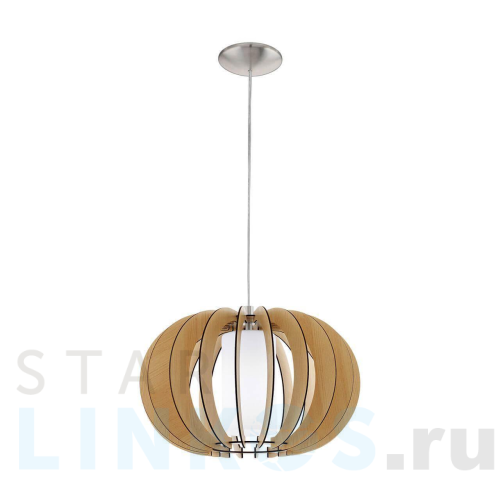 Купить с доставкой Подвесной светильник Eglo Stellato 1 95598 в Туле
