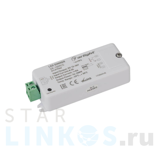 Купить Диммер Arlight SR-1009CS 019466 за 2 624 руб. в Туле Купить с доставкой Диммер Arlight SR-1009CS 019466 в Туле