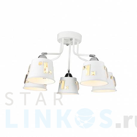 Купить Потолочная люстра Hiper Grums H188-5 за 12 772 руб. в Туле фото 2 Купить с доставкой Потолочная люстра Hiper Grums H188-5 в Туле фото 2