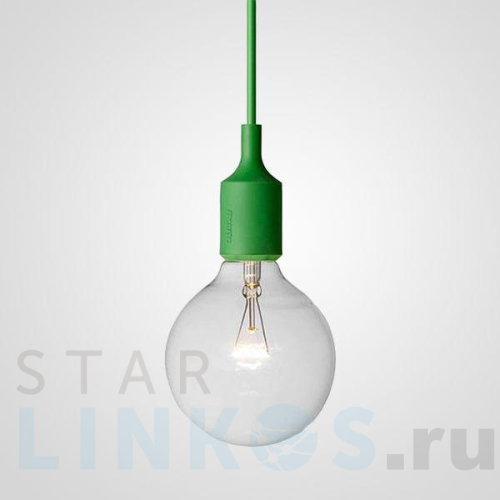 Купить Подвесной светильник Imperium Loft Muuto 186765-22 за 1 790 руб. в Туле Купить с доставкой Подвесной светильник Imperium Loft Muuto 186765-22 в Туле