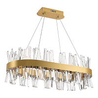 Купить Подвесной светодиодный светильник Natali Kovaltseva Smart Нимбы Led Lamps 81250 в Туле