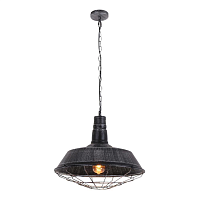 Купить Подвесной светильник Lumina Deco Arigio LDP 6862-450 O.SL в Туле