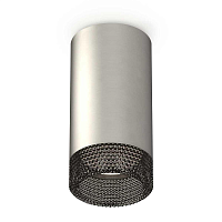 Купить Комплект потолочного светильника Ambrella light Techno Spot XC (C6324, N6151) XS6324020 в Туле