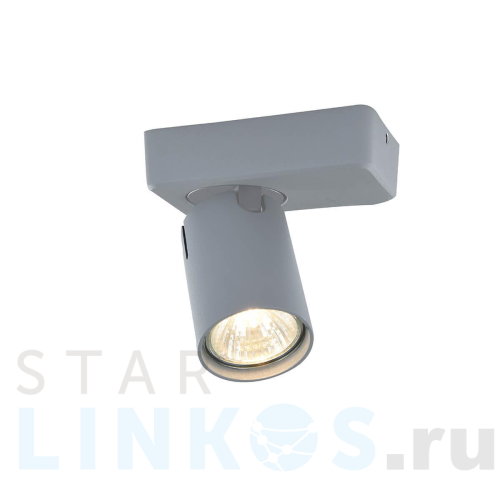 Купить Спот Vele Luce Carrisi VL8067S31 за 2 500 руб. в Туле Купить с доставкой Спот Vele Luce Carrisi VL8067S31 в Туле